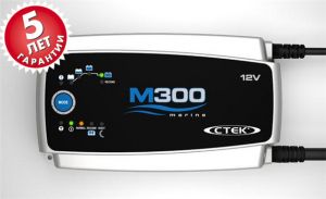  Купить зарядное устройство CTEK M300 для транспортного аккумулятора. Зарядные устройства CTEK M300 в Киеве или с доставкой по всей Украине.