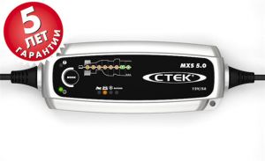  Купить зарядные устройства CTEK MXS 5.0 для автомобильного аккумулятора. Зарядные устройства CTEK MXS 5.0 в Киеве или с доставкой по Украине.