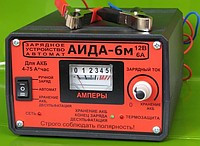 Зарядные устройства для авто аккумуляторов Аида-м 6 МОД