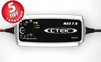 Зарядные устройства CTEK MXS 7.0