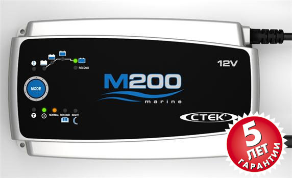 Зарядное устройство M200